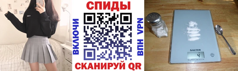 где купить наркотик  Реж  АМФ 98% 