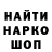 Амфетамин VHQ Arsu Khusainova