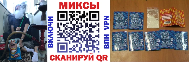 купить   Реж  БУТИРАТ оксибутират 