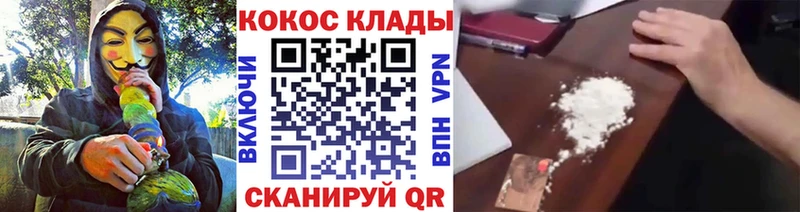 Cocaine 99%  Реж 