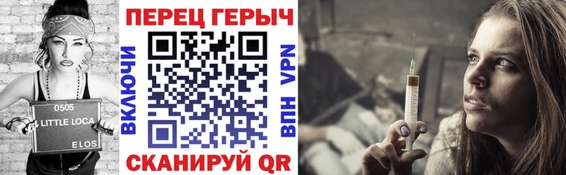 как найти закладки  Реж  MEGA ТОР  Героин афганец 