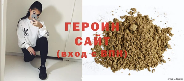 марки lsd Новодвинск