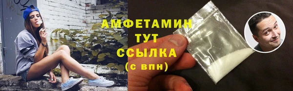 spice Елабуга