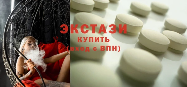 гашиш Новозыбков