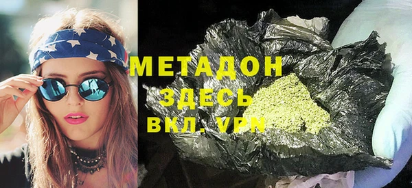 марки lsd Новодвинск
