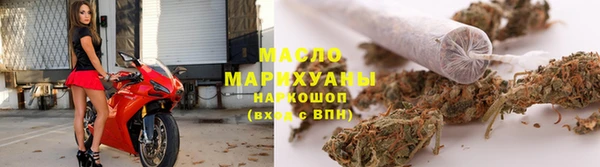 apvp Елизово