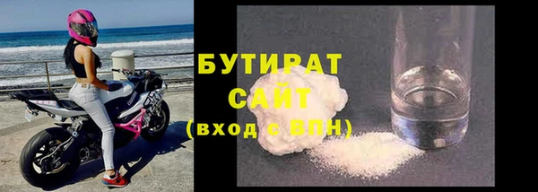 spice Елабуга