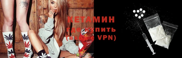 apvp Елизово