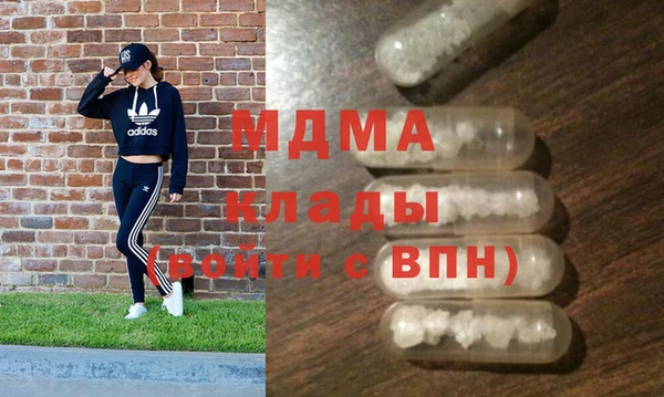 spice Елабуга