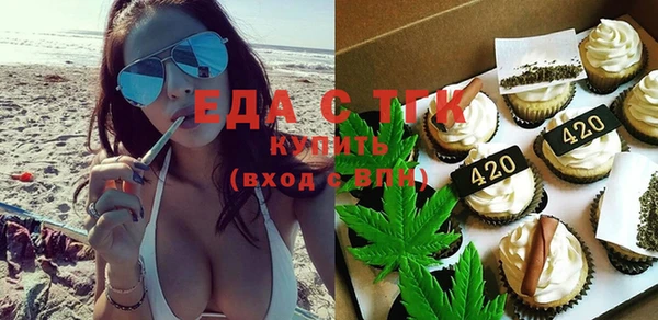 spice Елабуга