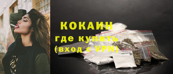 apvp Елизово