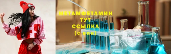 spice Елабуга