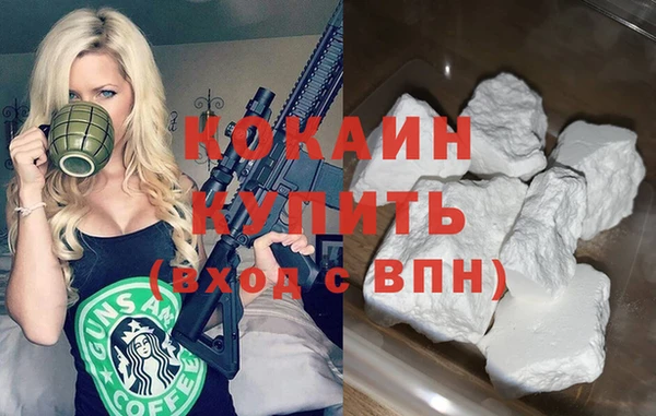 apvp Елизово