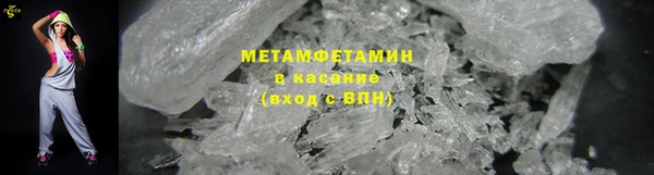 марки lsd Новодвинск