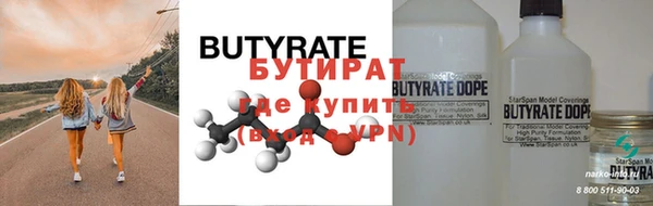 apvp Елизово