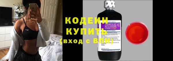 apvp Елизово