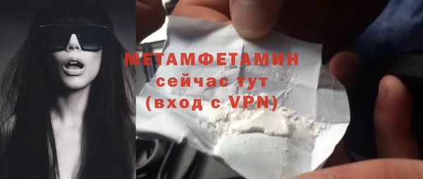 apvp Елизово