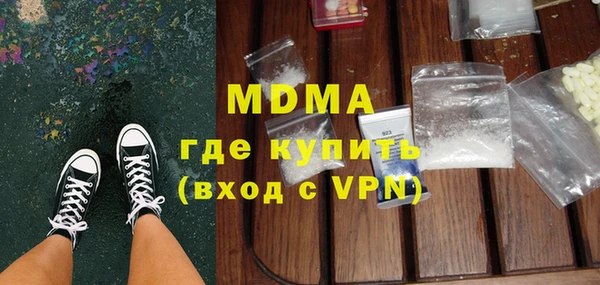 apvp Елизово