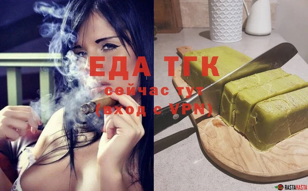 spice Елабуга