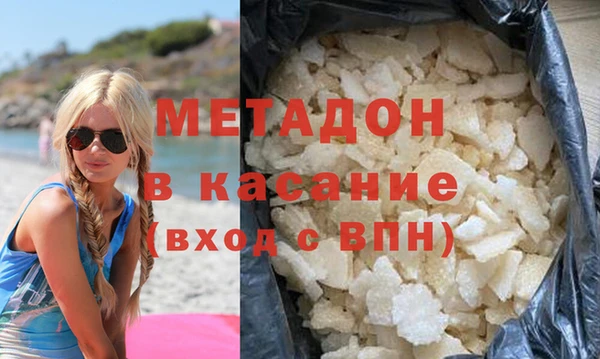 марки lsd Новодвинск