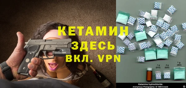 apvp Елизово