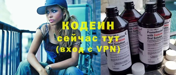 spice Елабуга