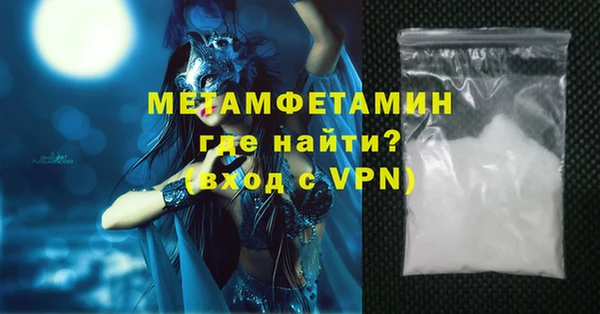 марки lsd Новодвинск
