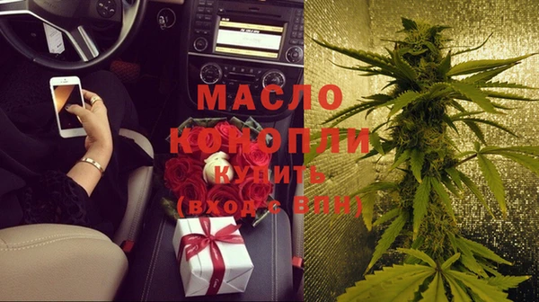 марки lsd Новодвинск
