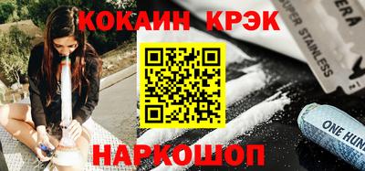 дмт Донской