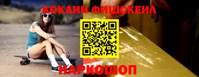 скорость Дубна
