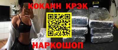 дмт Донской