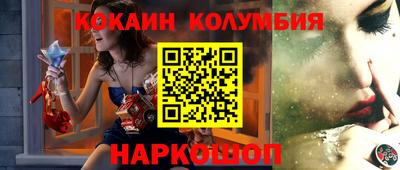скорость Дубна