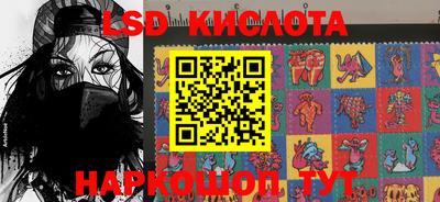 дмт Донской