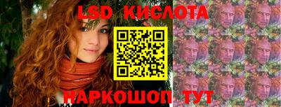 скорость Дубна
