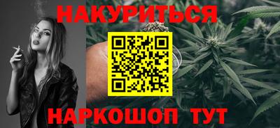 мефедрон мука Заводоуковск