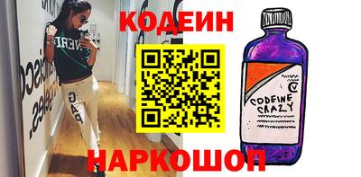 скорость Дубна