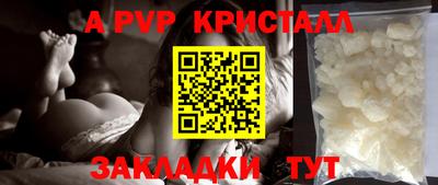 скорость Дубна