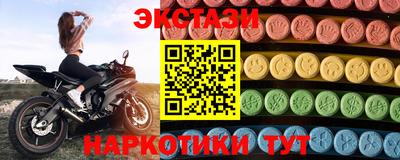 дмт Донской