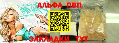 скорость Дубна