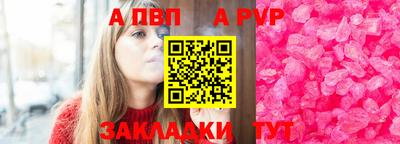 скорость Дубна