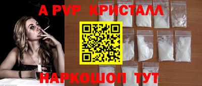 дмт Донской
