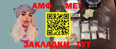 дмт Донской