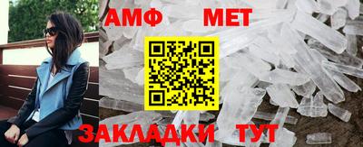 дмт Донской
