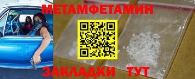 дмт Донской
