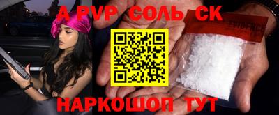 скорость Дубна