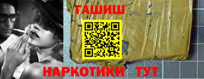 прущий лед Донецк