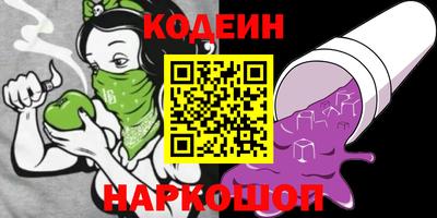 скорость Дубна