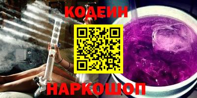 скорость Дубна