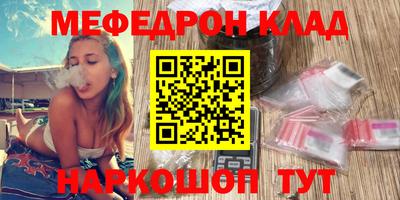 дмт Донской