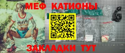 дмт Донской
